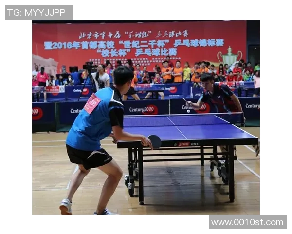 城市联赛点评:北京乒乓球队心理素质的优劣分析与比赛表现探讨